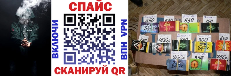 Бутират бутандиол  Купить закладки  Туринск 