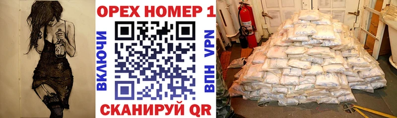 Cocaine Эквадор  Купить закладки  Туринск 