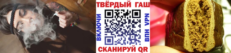 Купить  Туринск  ГАШ Изолятор 