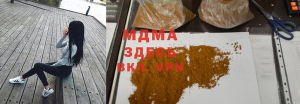 МДПВ Новодвинск