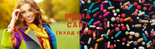 твердый Нягань