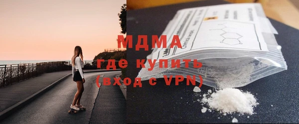 твердый Няндома