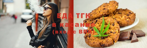 дживик Новокубанск