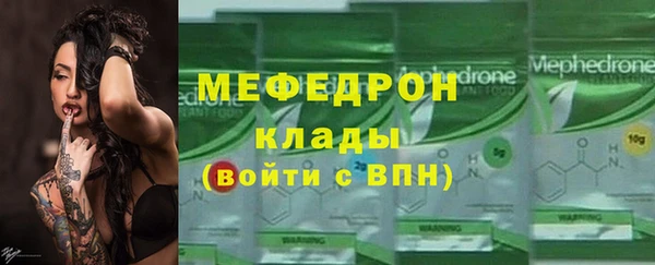 твердый Няндома