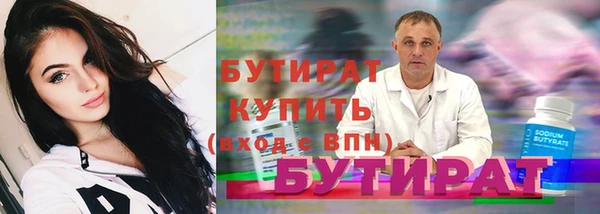 твердый Нягань