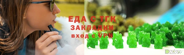 твердый Нягань