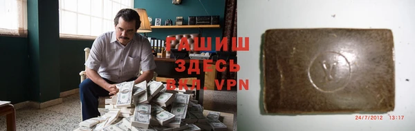 скорость mdpv Нязепетровск