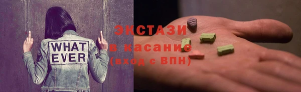твердый Няндома