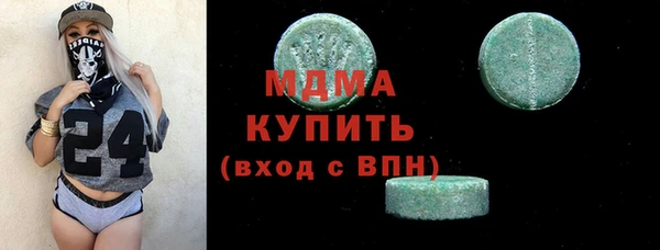 твердый Нягань