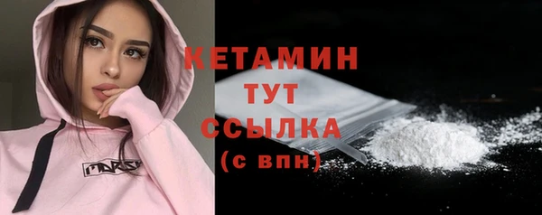 МДПВ Новодвинск