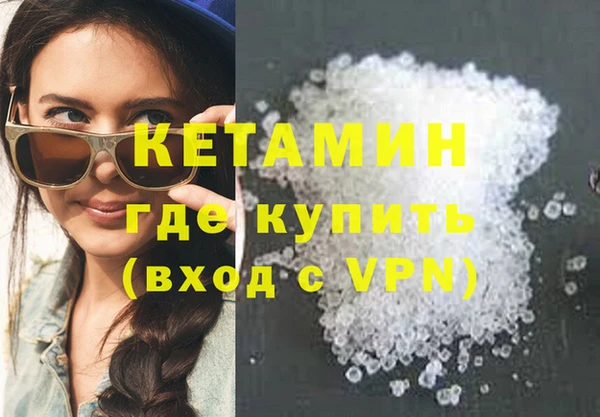 дживик Новокубанск