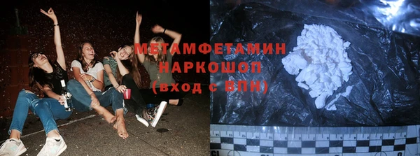 МДПВ Новодвинск