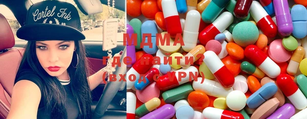 МДПВ Новодвинск