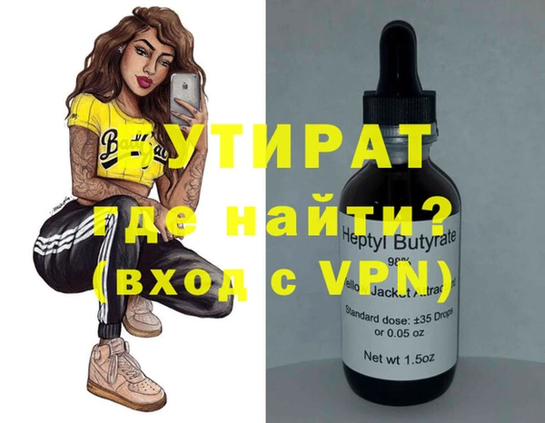 твердый Няндома