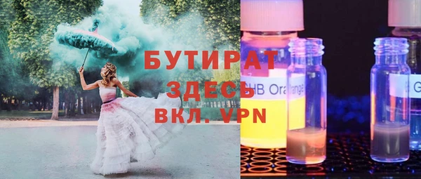 МДПВ Новодвинск