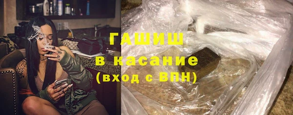 дживик Новокубанск