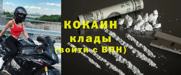 МДПВ Новодвинск