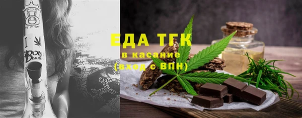 героин Новозыбков