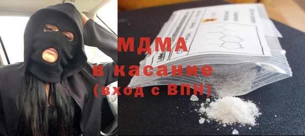 твердый Няндома