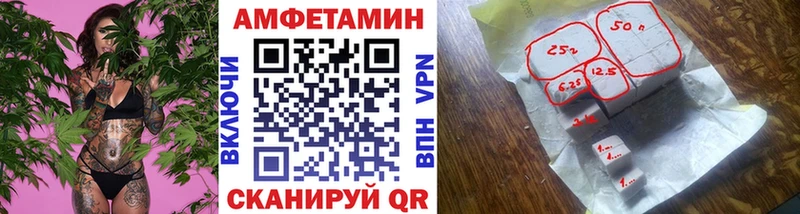 Купить где Туринск МЕТАМФЕТАМИН мет