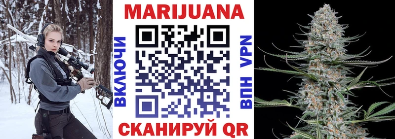 Купить  Туринск  Марихуана ГИДРОПОН 